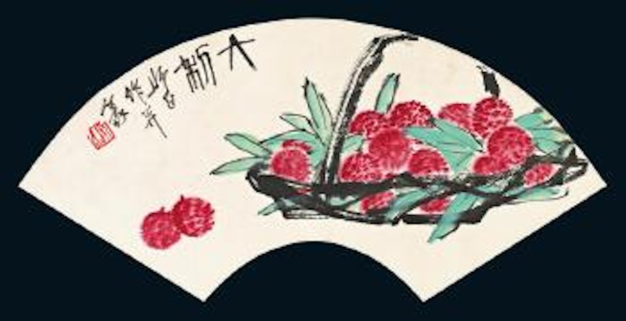 Litchi by Lou Shibai