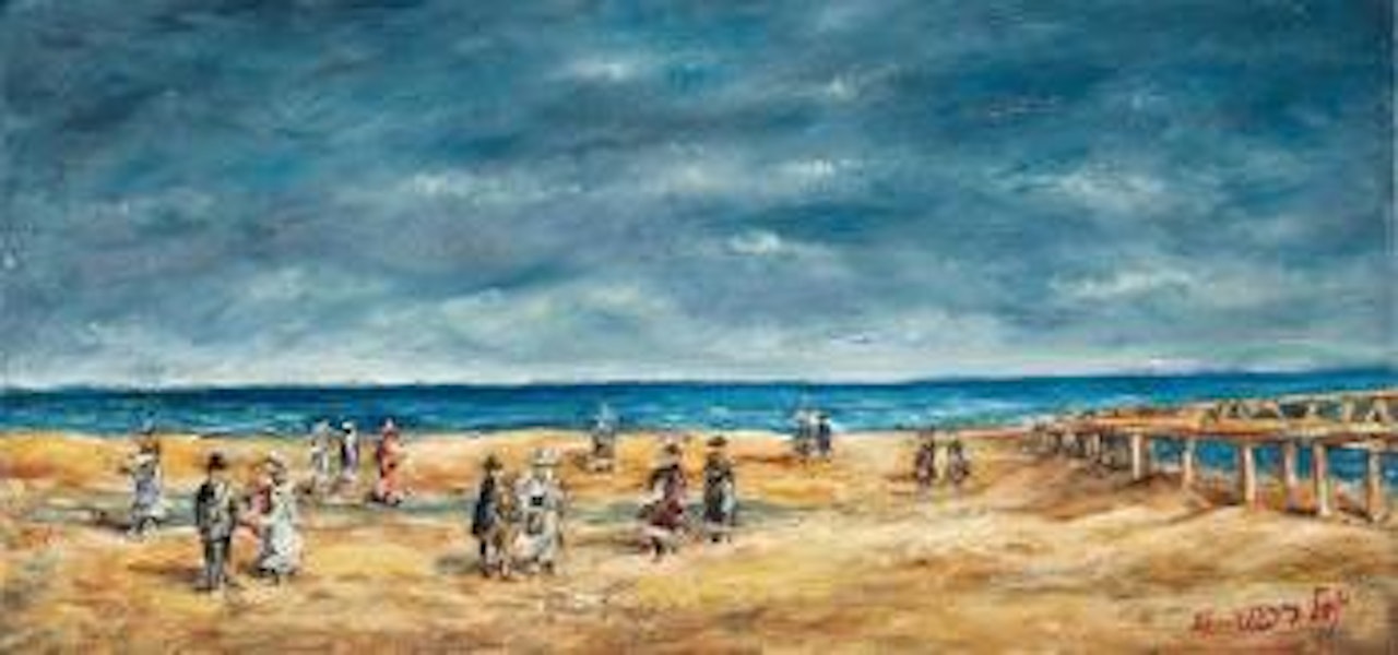 Brighton Beach by Yosl Bergner