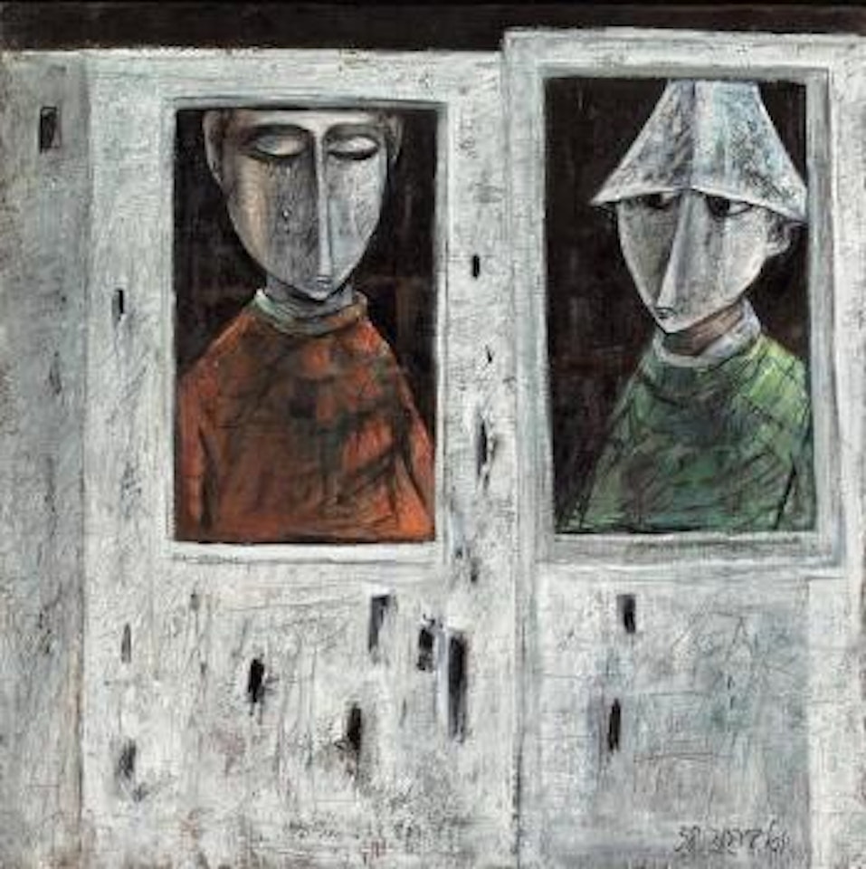 Children in a Window by Yosl Bergner