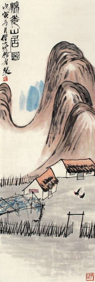 Landscape by Qi Baishi