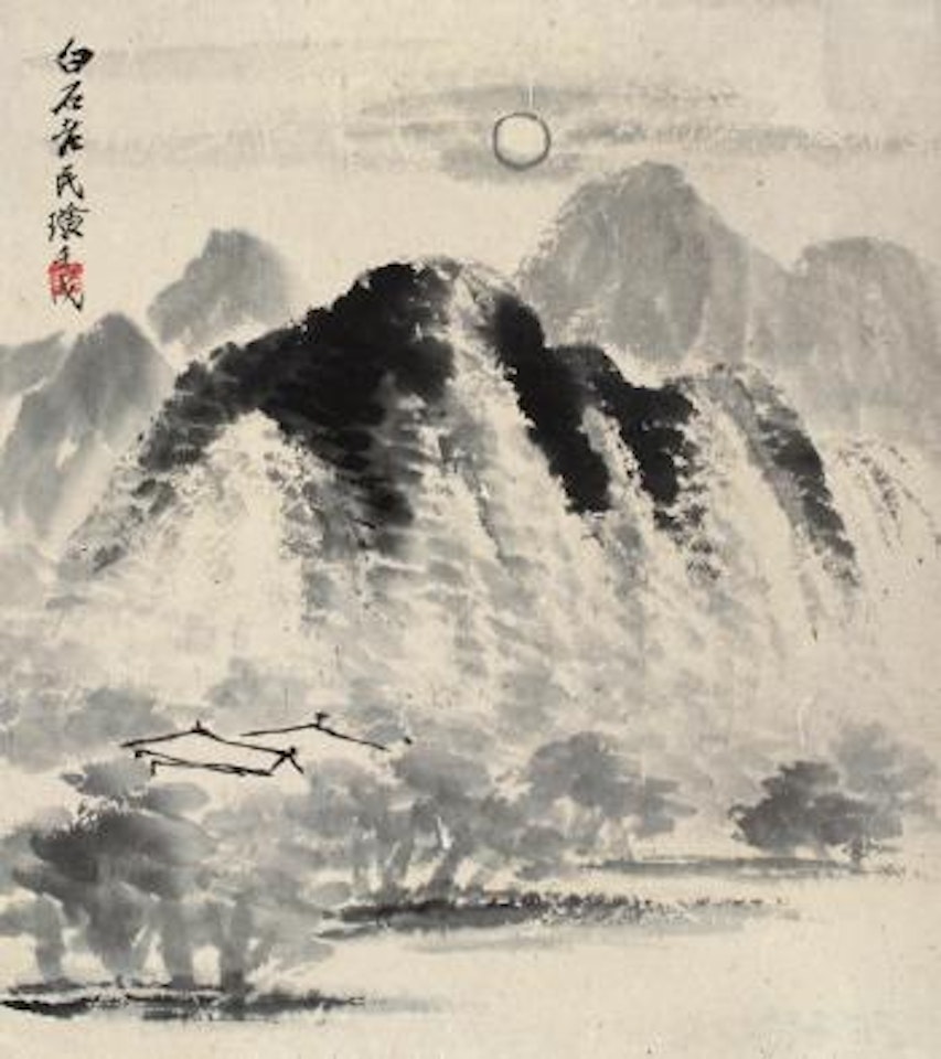 Landscape by Qi Baishi