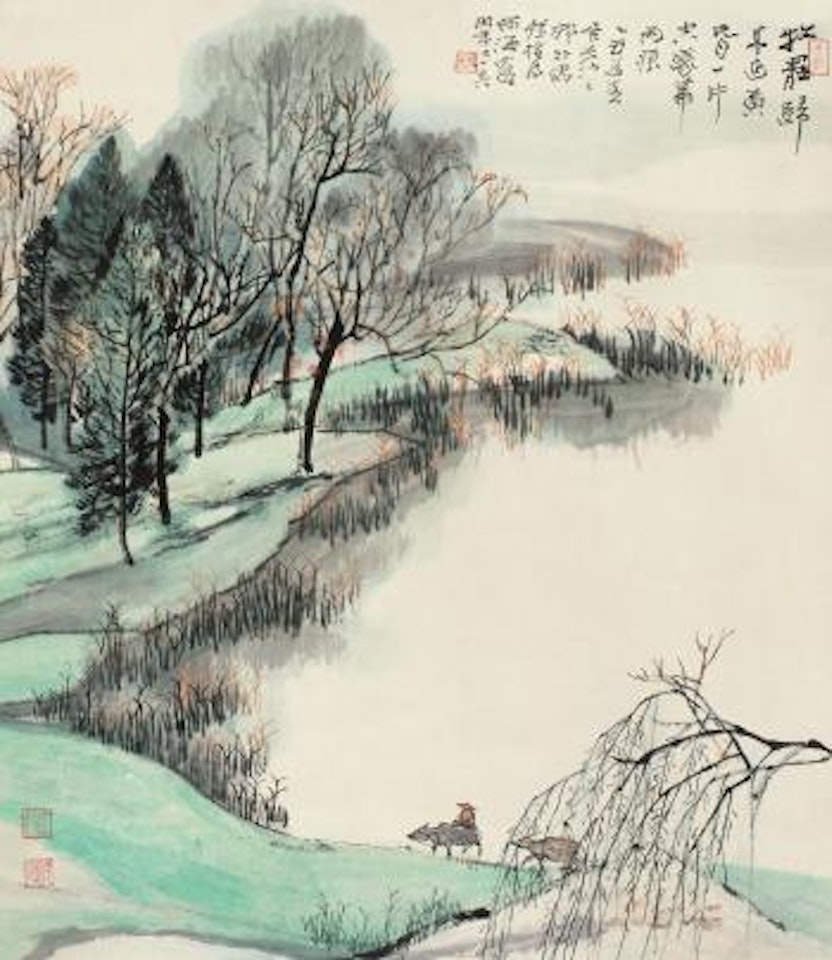 Landscape by He Haixia