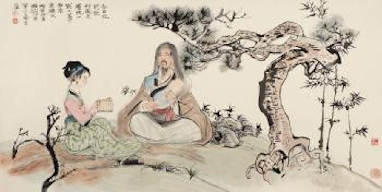 Character And Landscape by Cheng Shifa