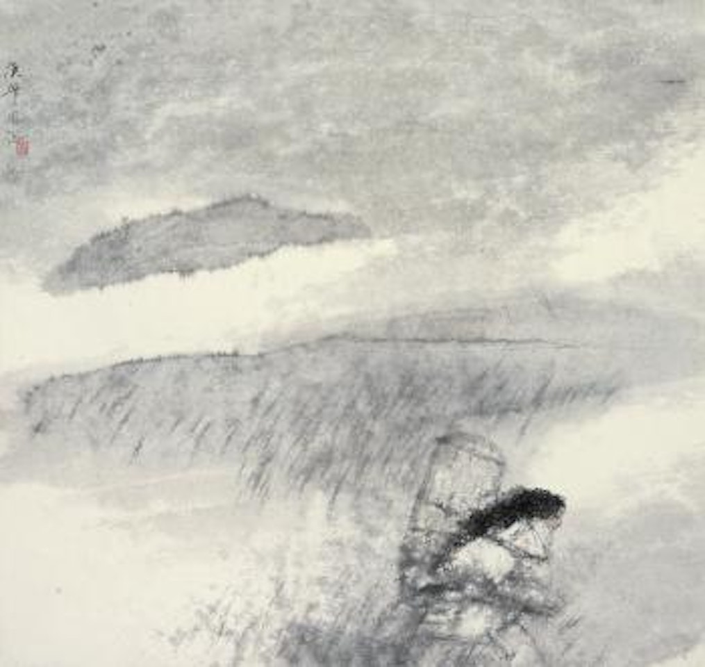 Character And Landscape by Zhou Sicong