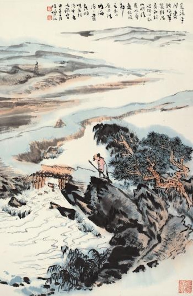 Landscape by Lu Yanshao