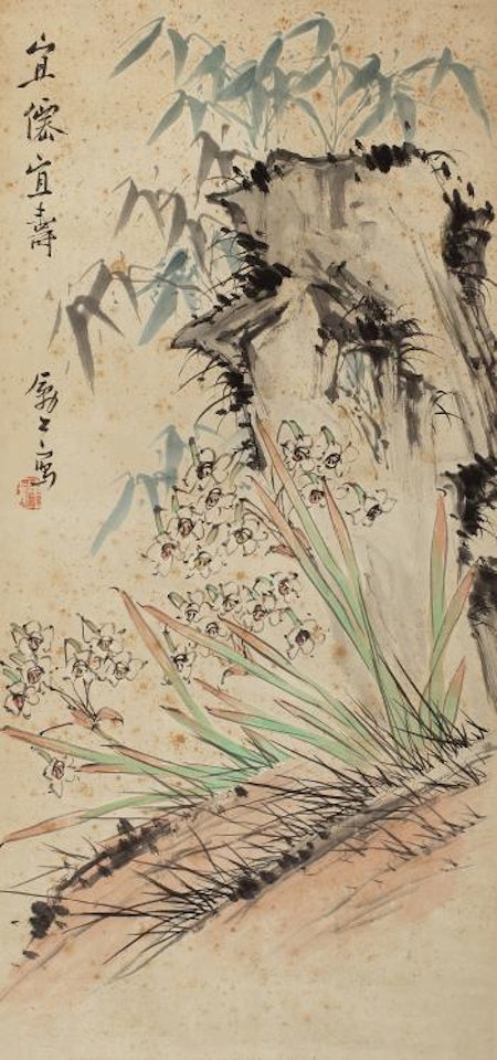 Orchid And Bamboo by Li Kuchan