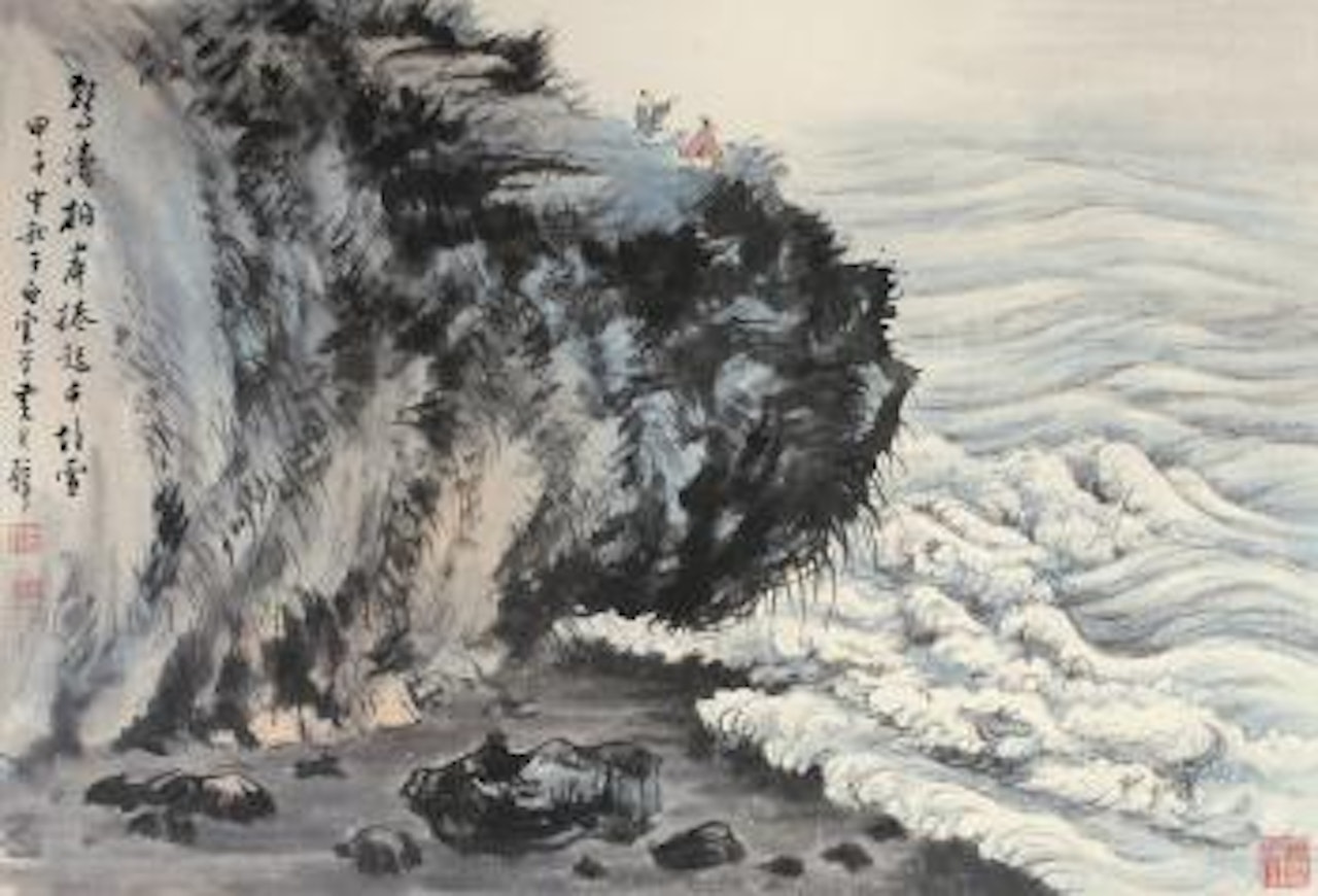 Landscape by Huang Junbi