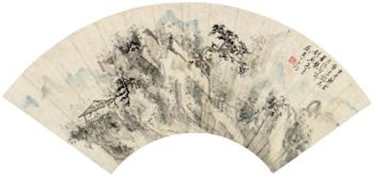 Landscape by Huang Binhong