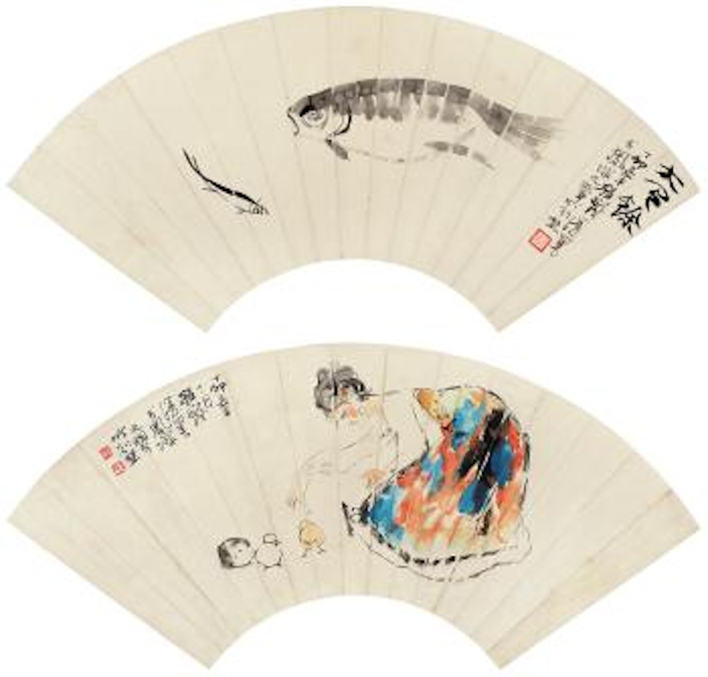 Fishes; Charcter And Chicks by Cheng Shifa