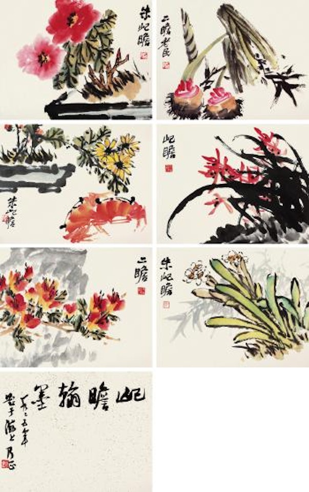 Flowers by Zhu Qizhan