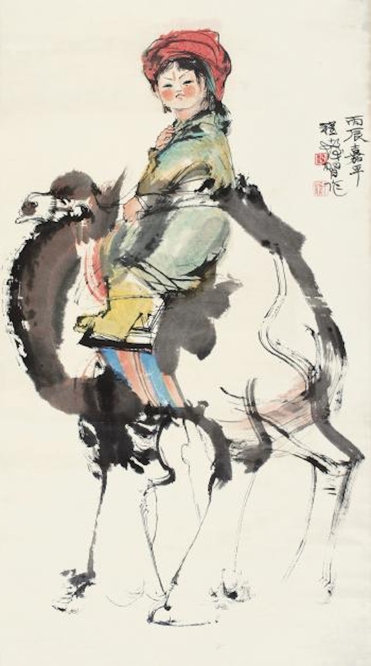 Girl And Camel by Cheng Shifa