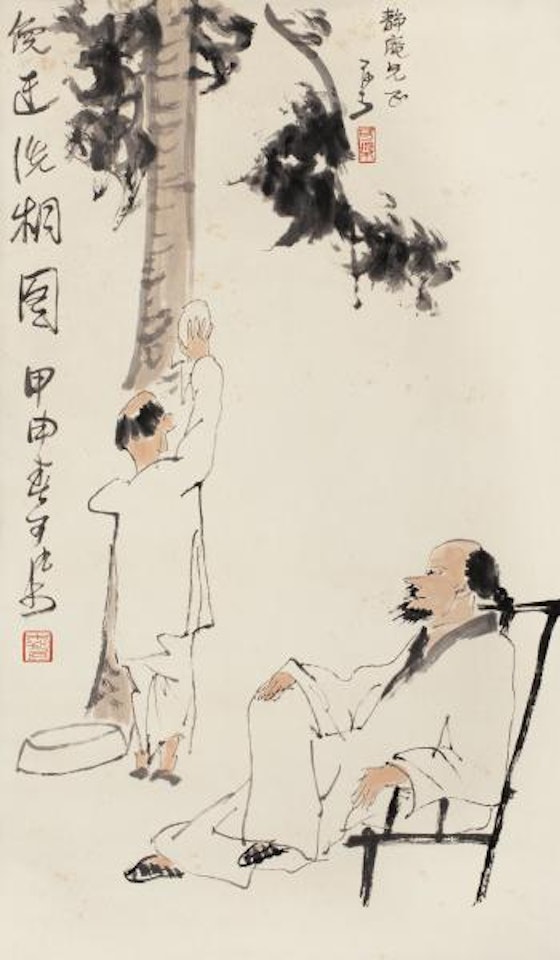 Character by Li Keran