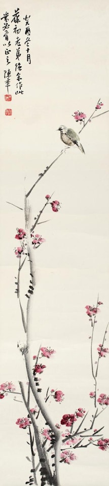 Bird And Plum by Chen Banding