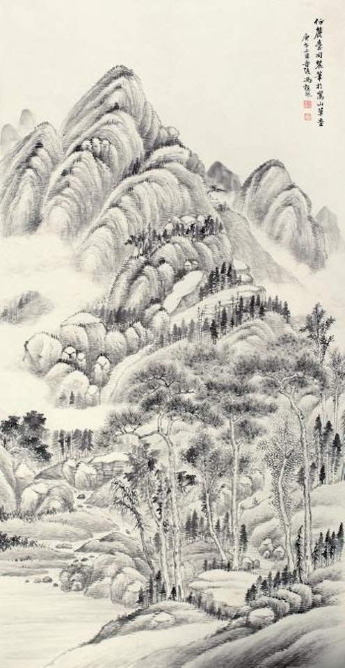 Landscape by Feng Chaoran