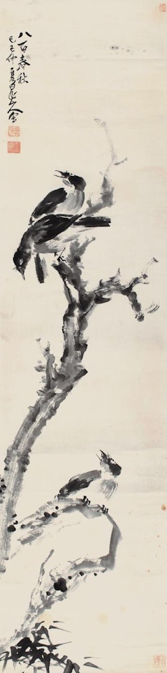 Birds by Wang Zhen