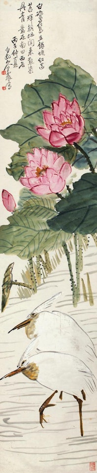 Egret And Lotus by Wang Zhen