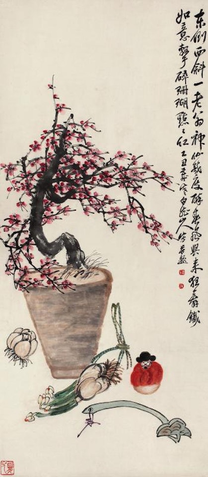 Vegatables And Flowers by Wang Zhen