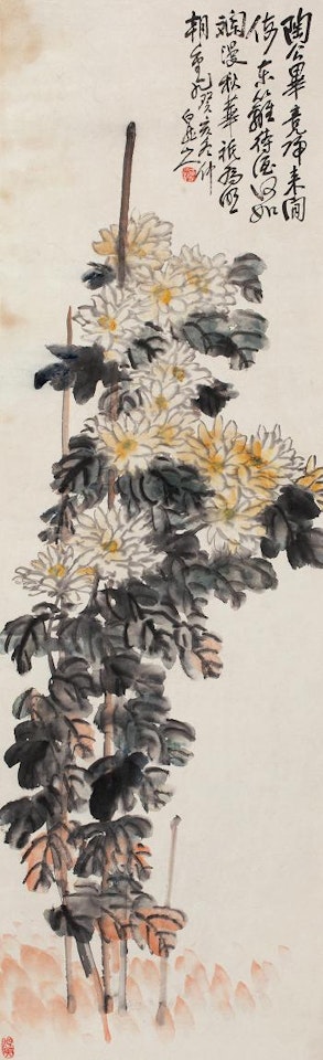 Chrysanthemum by Wang Zhen
