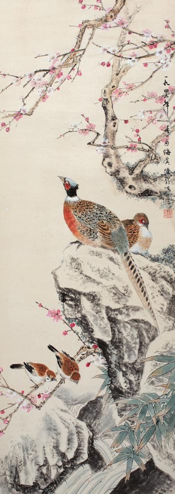 Pheasant And Plum by Lu Yifei