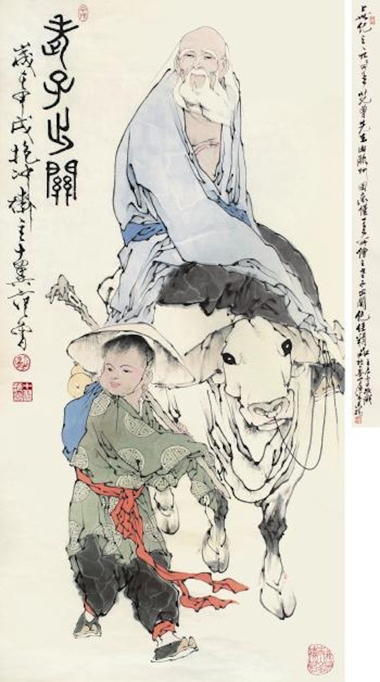 Character by Fan Zeng