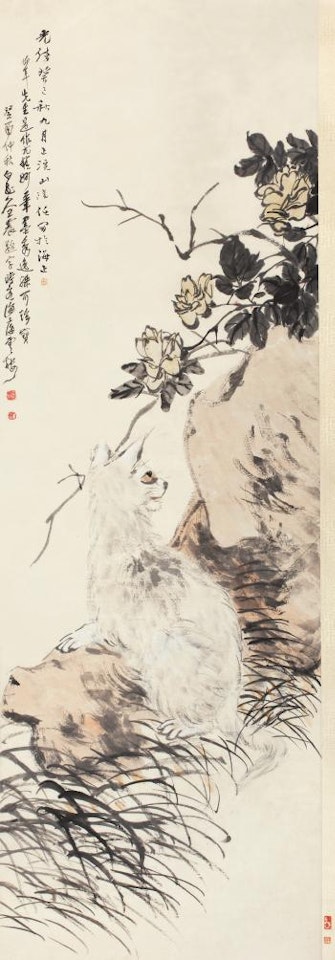 Cat by Ren Bonian