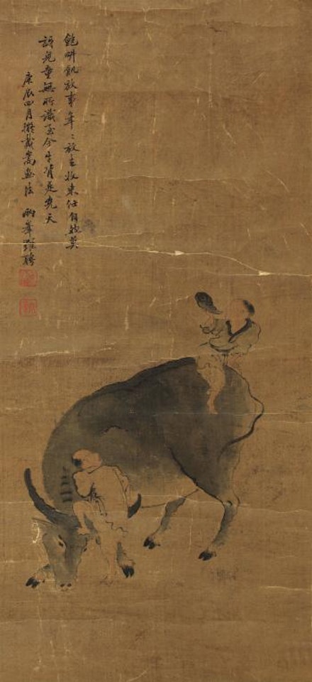 Character And Cattle by Luo Ping