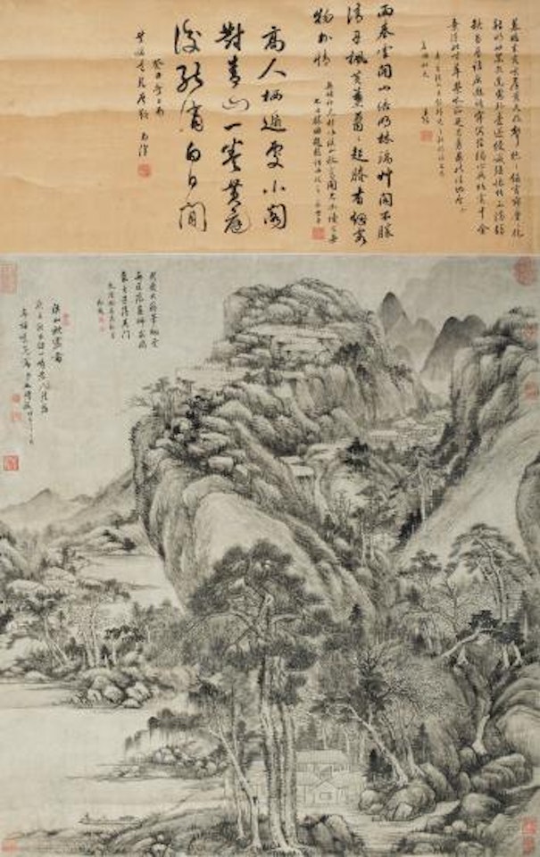 Landscape by Wang Shimin