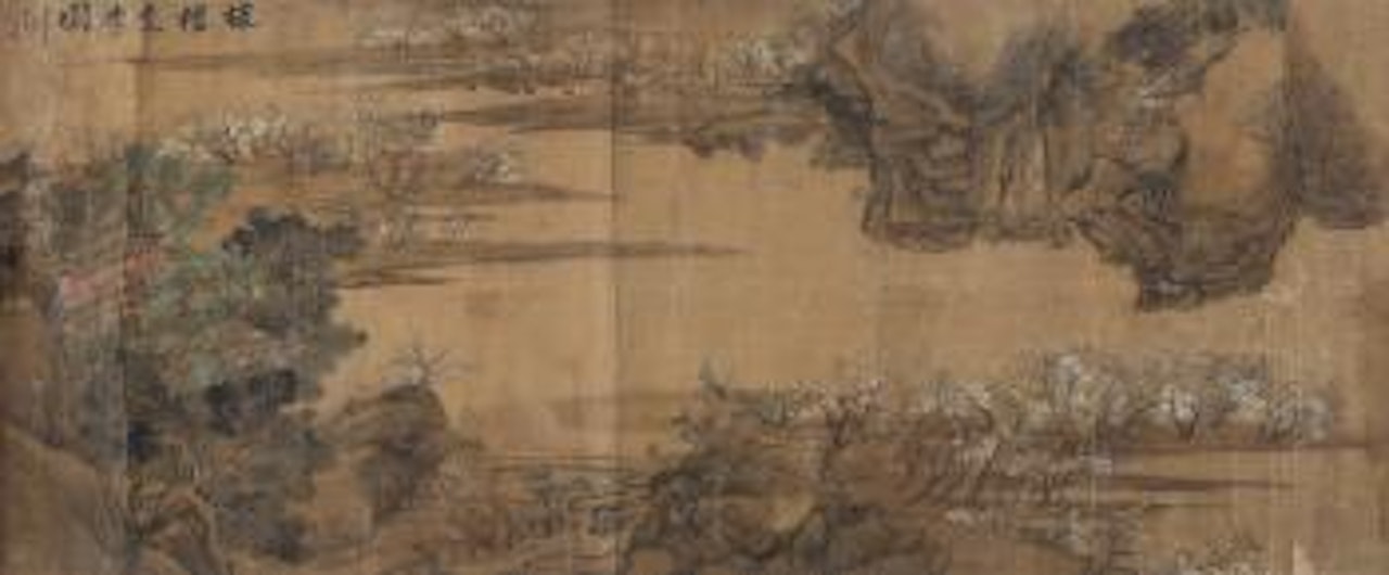 Landscape by Wang Hui