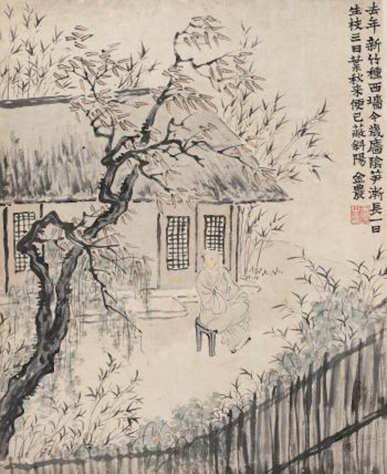 Character And Landscape by Jin Nong