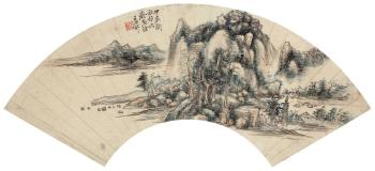 Landscape by Wang Yuanqi