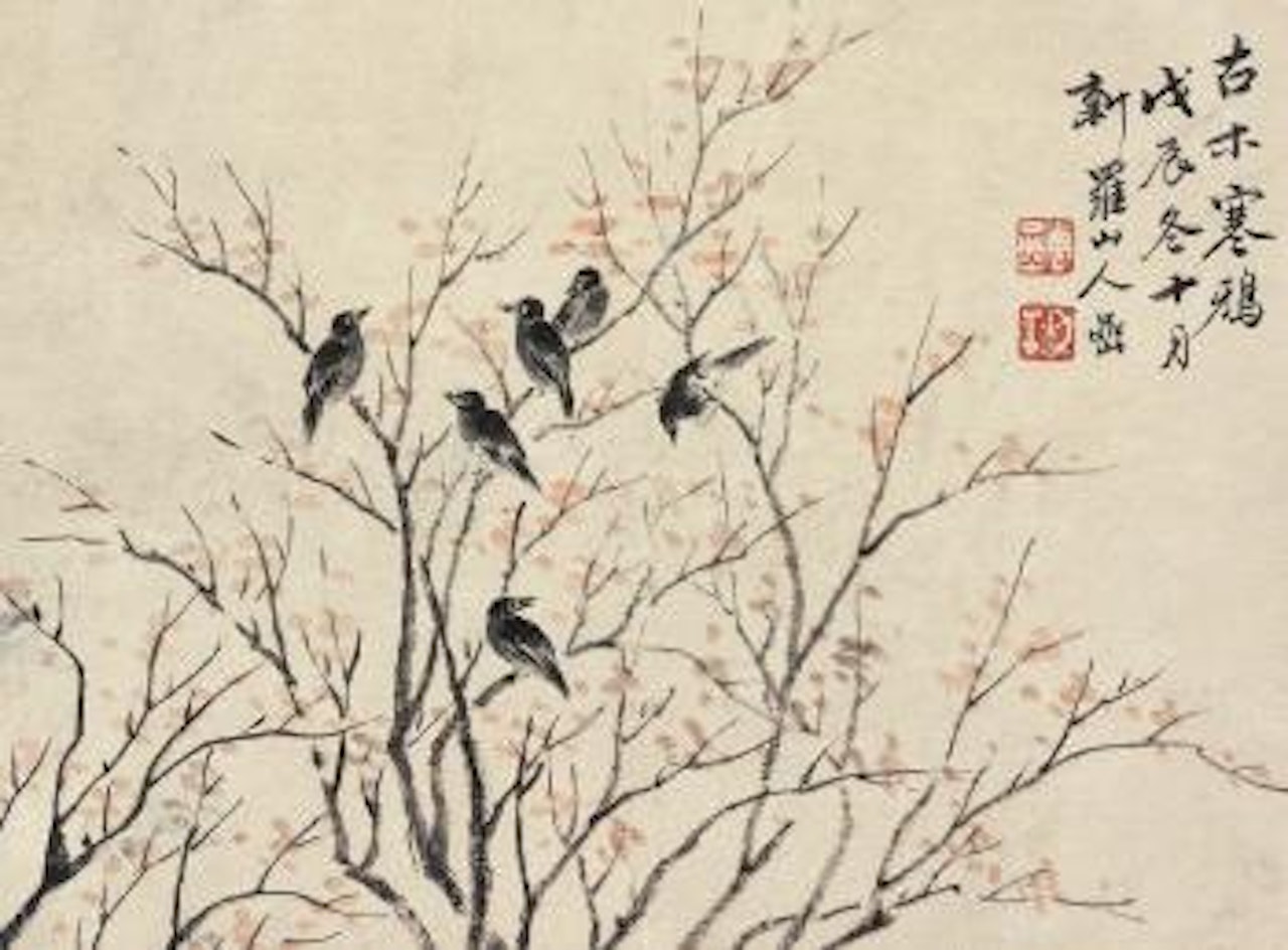 Raven And Tree by Hua Yan