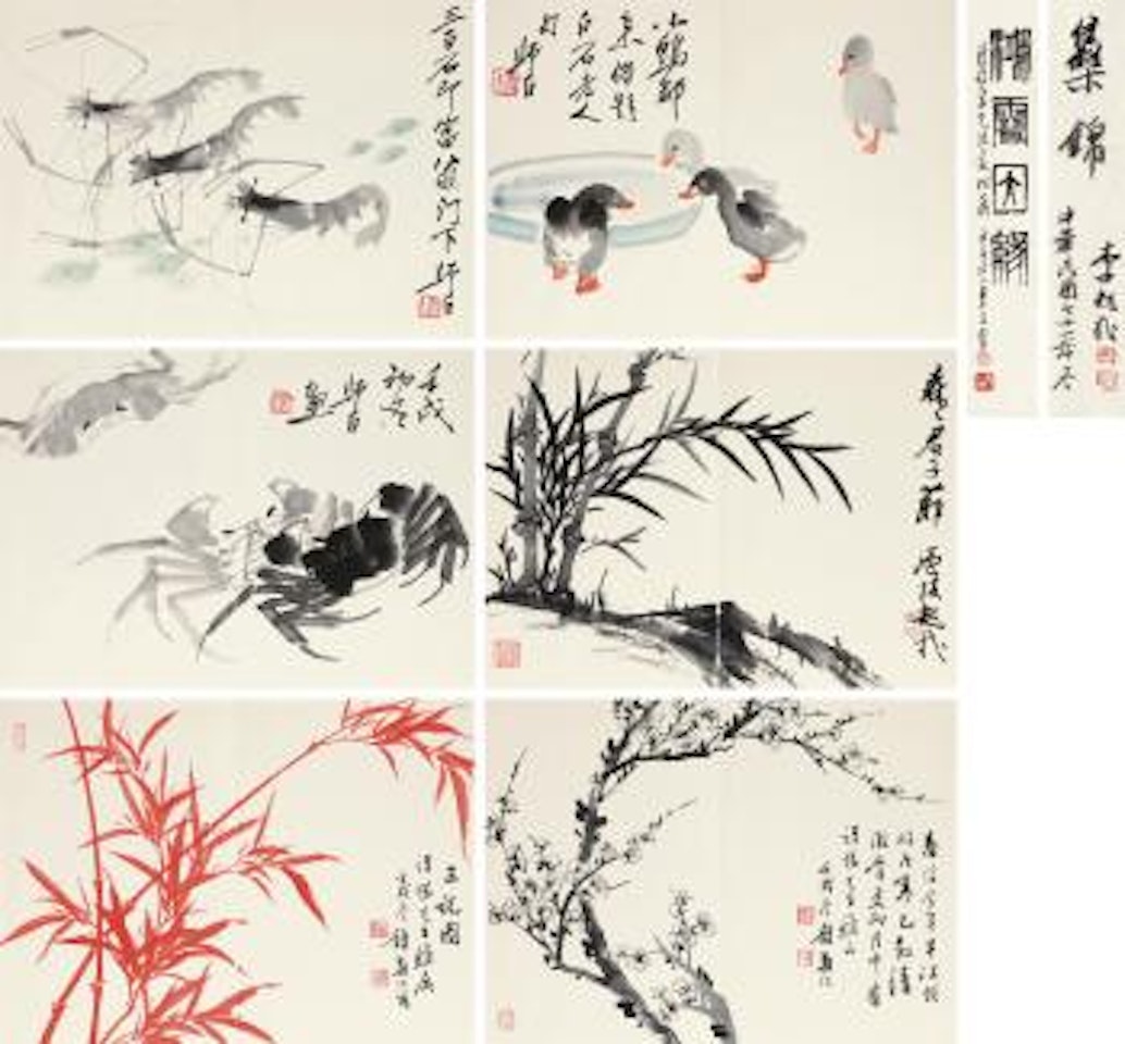 Animals And Flowers by Lou Shibai