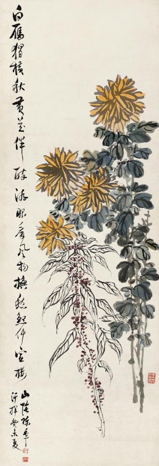 Chrysanthemum by Chen Banding