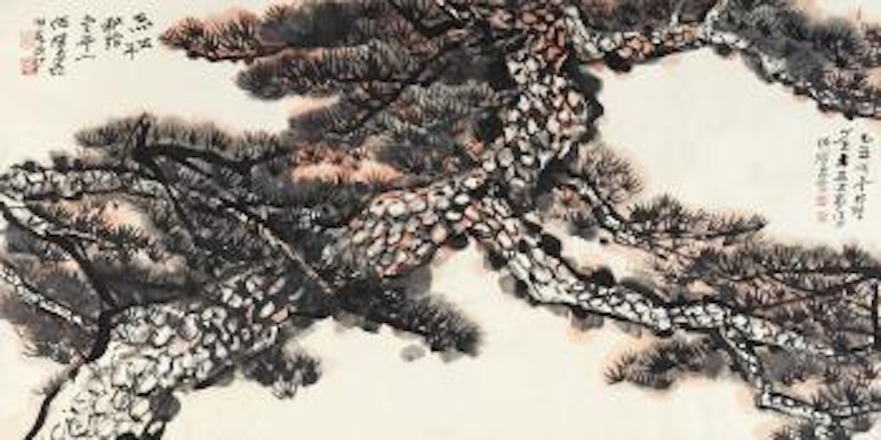 Pine by He Haixia