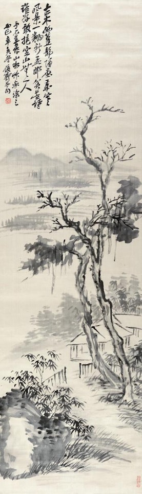 Landscape by Wu Changshuo
