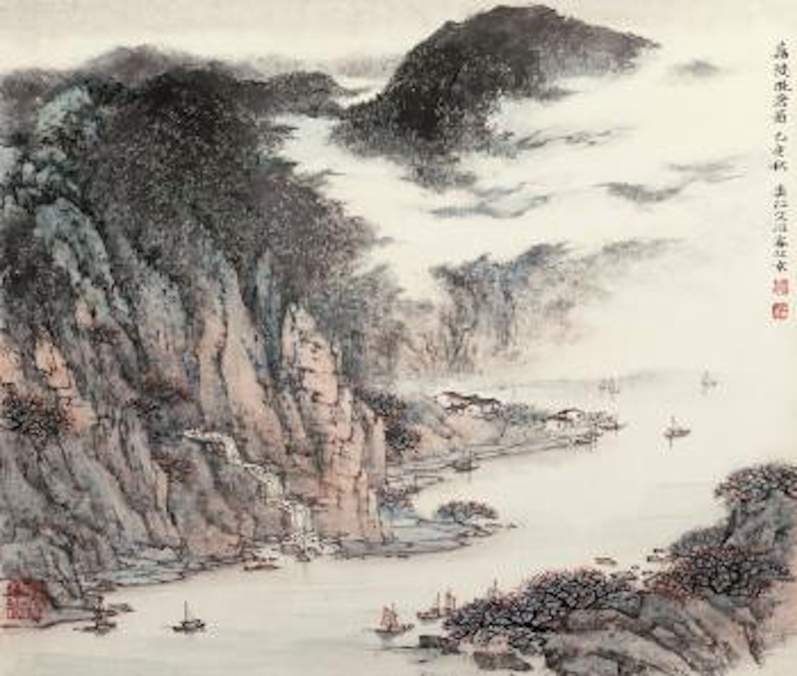 Landscape by Song Wenzhi