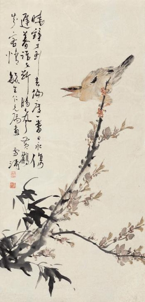 Bird And Flowers by Wang Xuetao