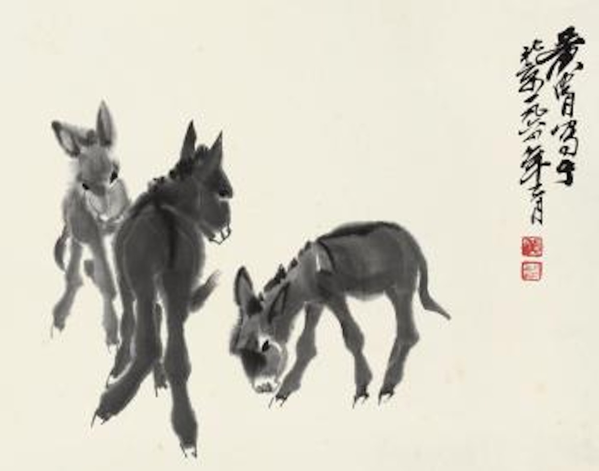 Donkeys by Huang Zhou