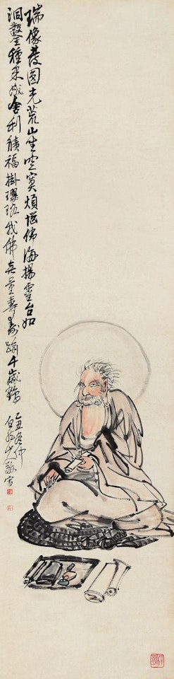 Amitayus Buddha by Wang Zhen