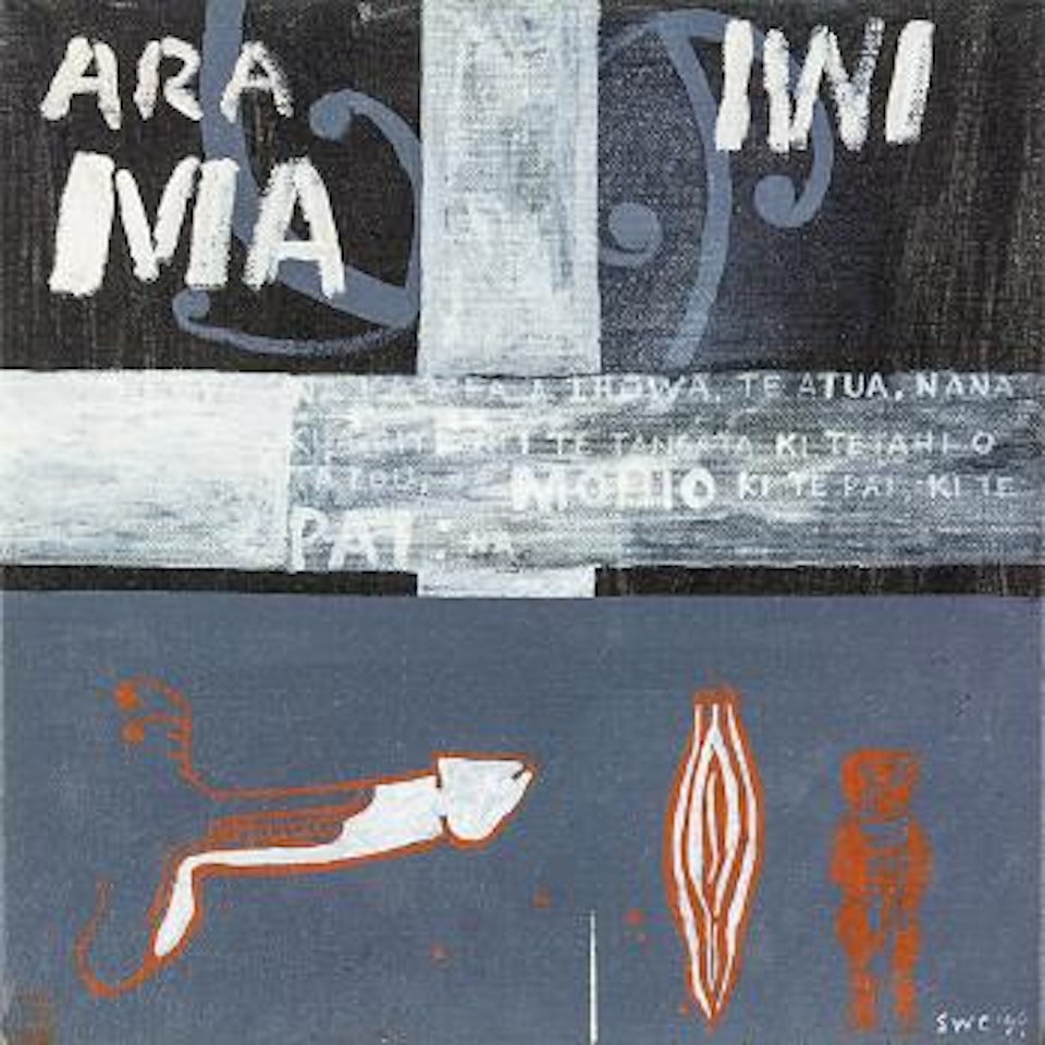 Ara Ma Iwi by Shane Cotton