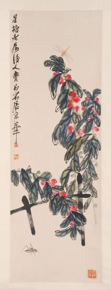Dragonfly and grasshopper with a berry bush by Qi Baishi