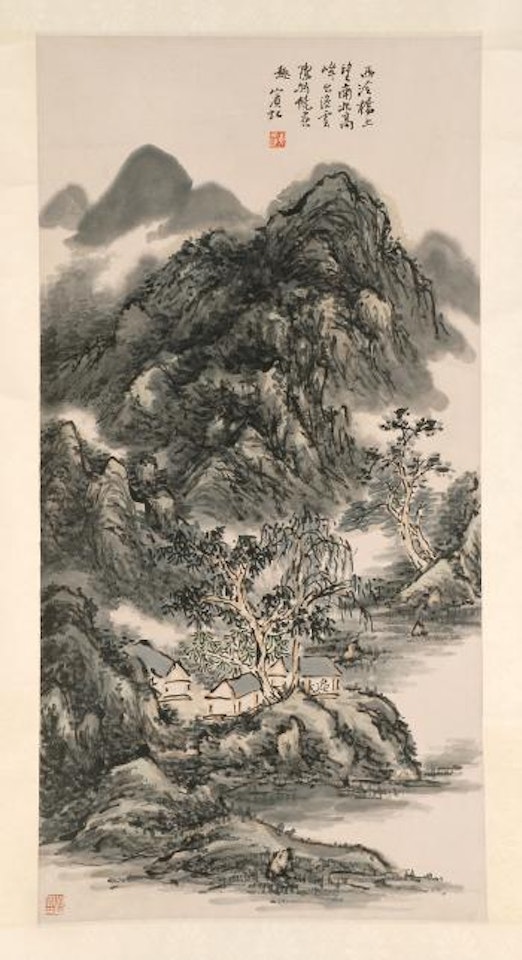 Mountain landscape with cottages by Huang Binhong