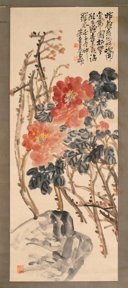 Rockery and peonies by Wu Changshuo