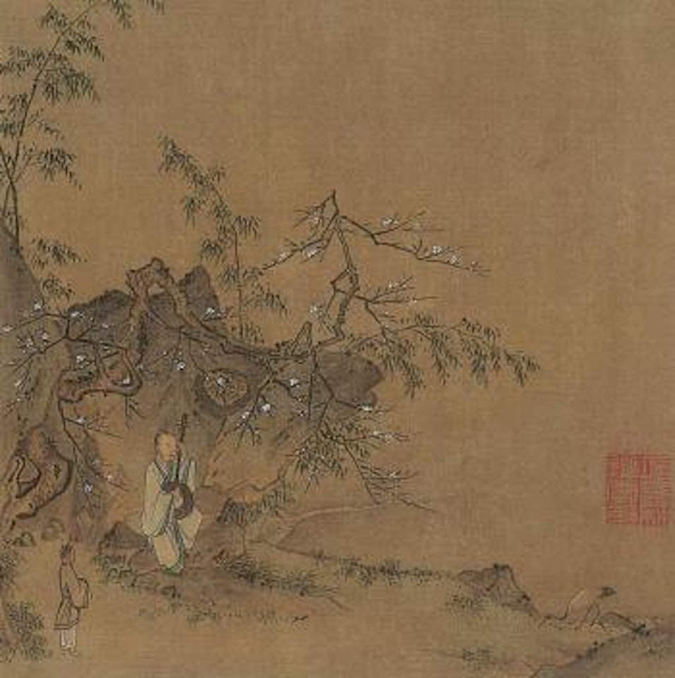 Gentleman Playing Music Under Trees by Chinese School