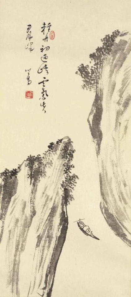Cliff With Two Boatmen by Pu Ru