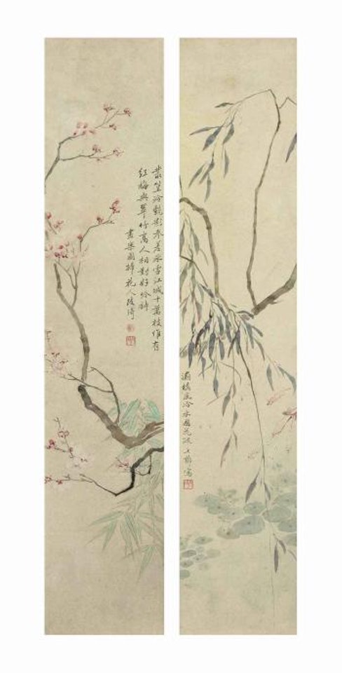 Flowers by Gai Qi