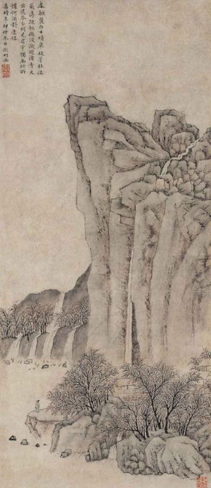 Early Spring by Wen Zhengming