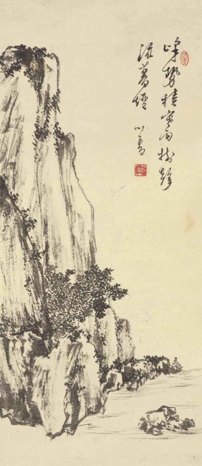 Sitting By A River by Pu Ru