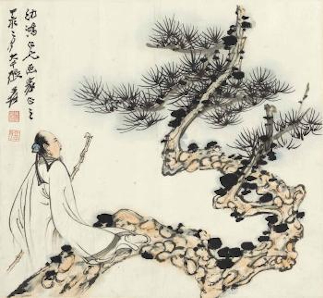 Scholar And Pine by Zhang Daqian