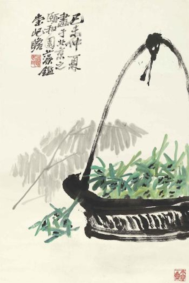 Basket Of Green Flowers by Zhu Qizhan